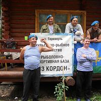2014 г, 2 августа, день ВДВ