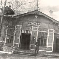 37