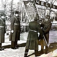 Вручение вымпела МО